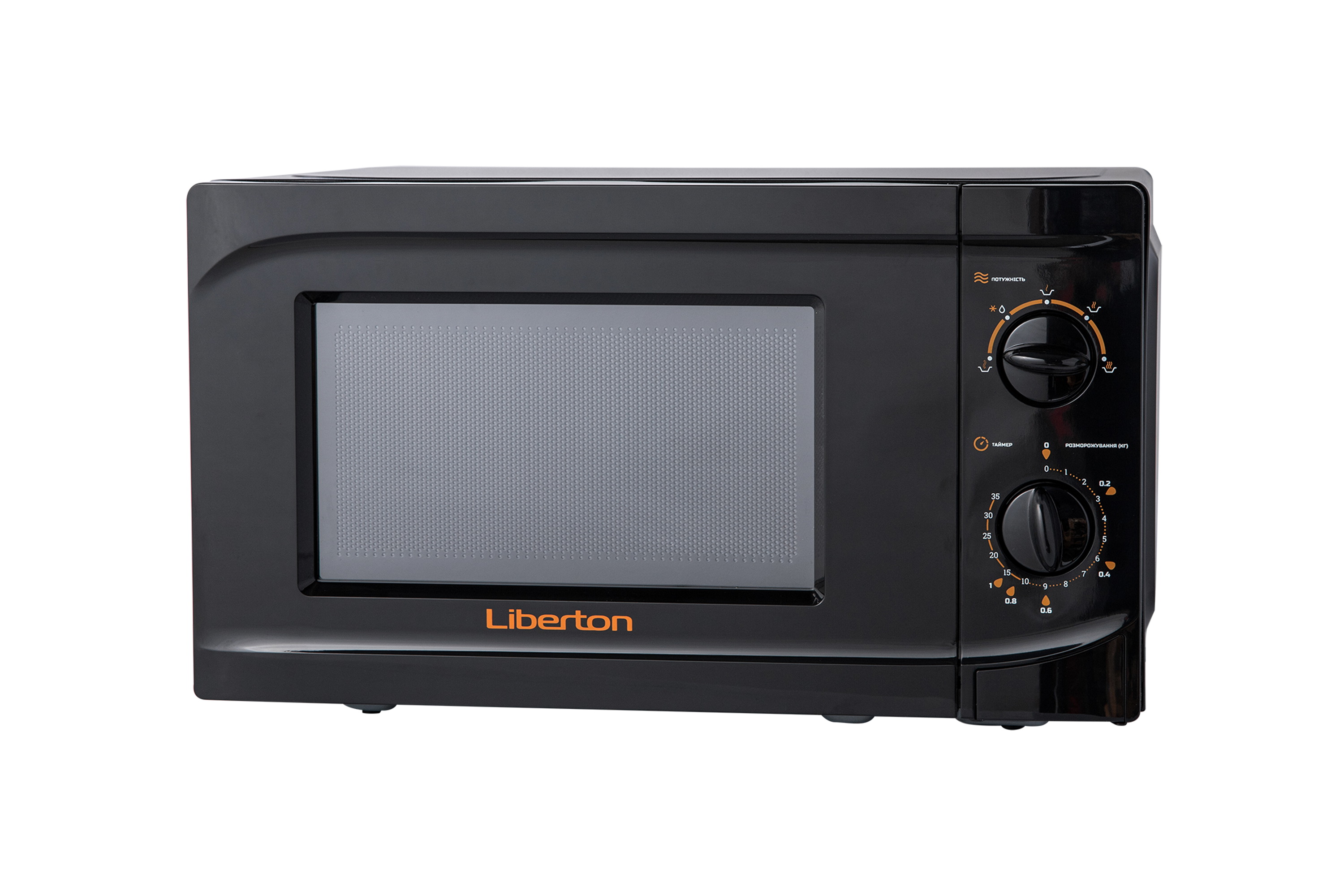 Мікрохвильова піч LIBERTON LMW-2090M Black